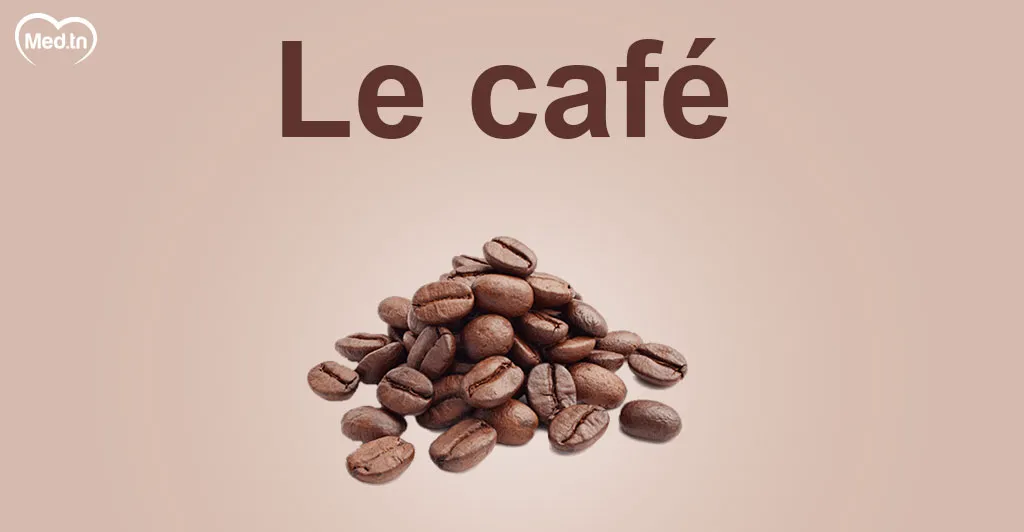 Top des astuces naturelles pour réduire ses cernes 